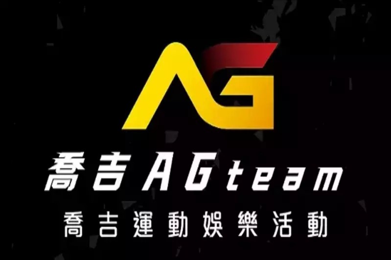 Ag Team