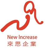 New Increase
