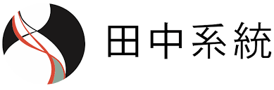 Tanaka