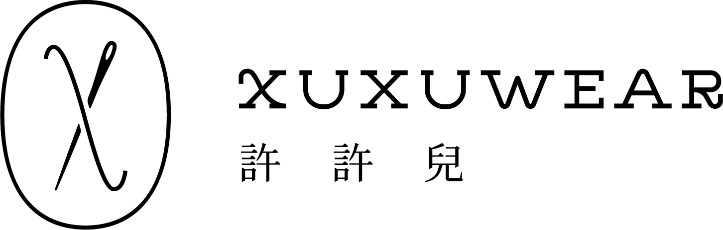 許許兒